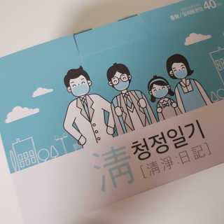 sovely님이 올린 리뷰 사진 1