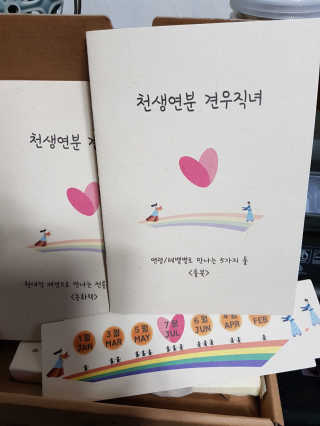 쭈니님이 올린 리뷰 사진 1