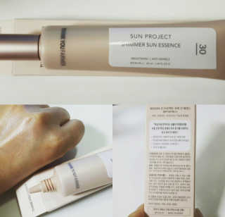 은초님이 올린 리뷰 사진 1