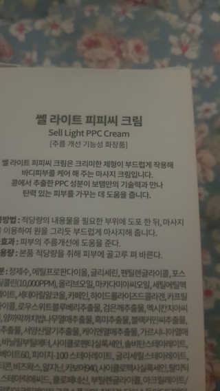 박오뎅님이 올린 리뷰 사진 2