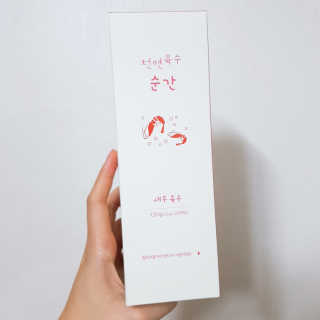 찐님이 올린 리뷰 사진 1