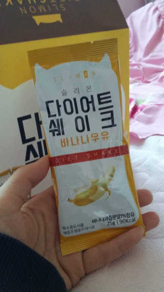 볼매지혜님이 올린 리뷰 사진 3
