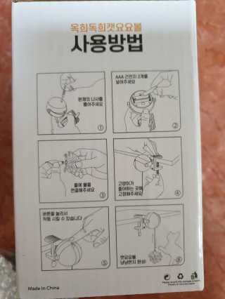아리네님이 올린 리뷰 사진 3