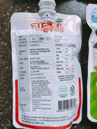이보은님이 올린 리뷰 사진 4