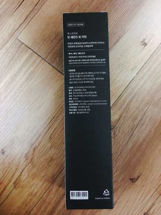 PEACE MOMENT 피스모먼트 인세컨즈포키친 320mL 천연살균소독제 — 5점을 준 리뷰어가 2019년 2월 올린 사용 사진