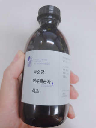 짜증난황구님이 올린 리뷰 사진 1