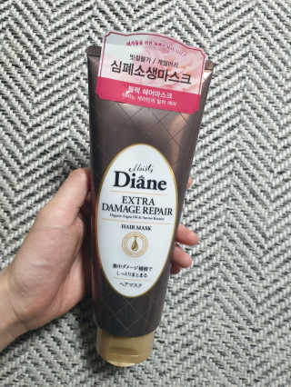 chatine님이 올린 리뷰 사진 1