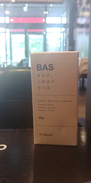higgs_jaden님이 올린 리뷰 사진 1