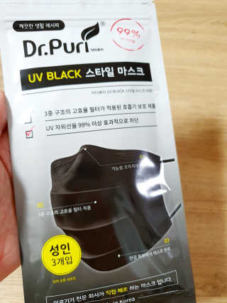 이은희님이 올린 리뷰 사진 3