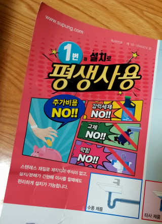 하나님이 올린 리뷰 사진 3