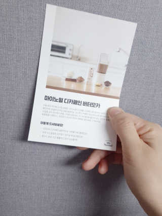 kay님이 올린 리뷰 사진 3