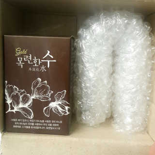 파랑새님이 올린 리뷰 사진 4