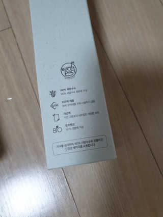 써니님이 올린 리뷰 사진 2