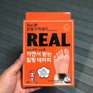 응블리님이 올린 리뷰 사진 1