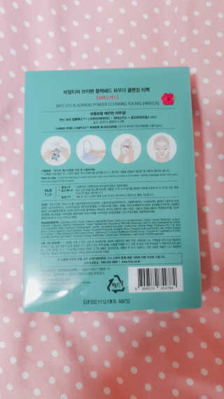 비알티씨 V10 파우더 클렌징 티백 2종 — 4점을 준 리뷰어가 2019년 2월 올린 사용 사진