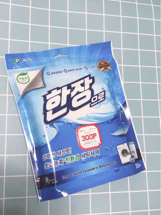치치님이 올린 리뷰 사진 2