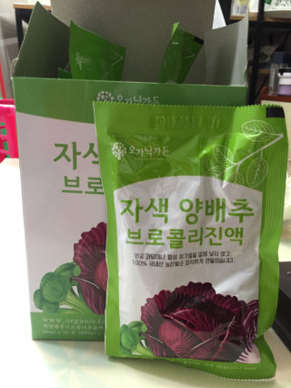 Seni님이 올린 리뷰 사진 1