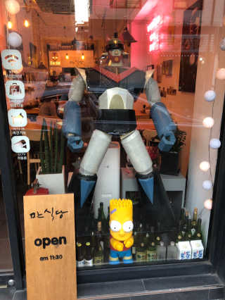 박해룡님이 올린 리뷰 사진 3
