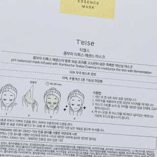 오느른님이 올린 리뷰 사진 2