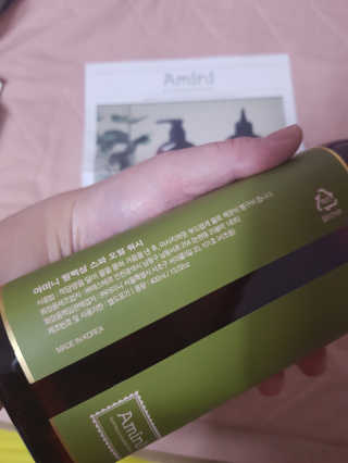 김주현님이 올린 리뷰 사진 4