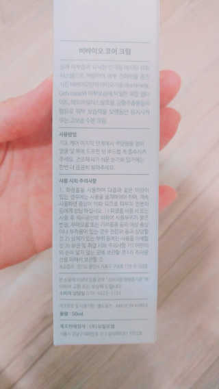 여우희야님이 올린 리뷰 사진 3
