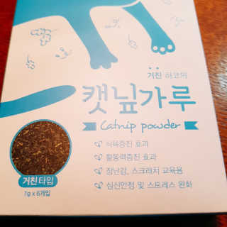 Isabelle Lee님이 올린 리뷰 사진 3