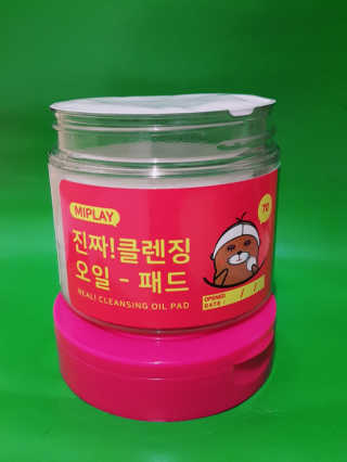 moomoon님이 올린 리뷰 사진 2