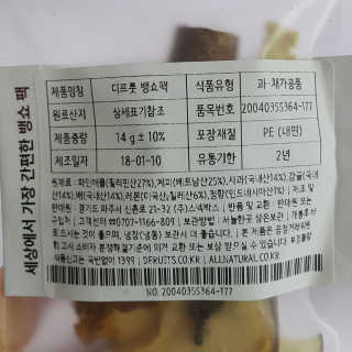 Hyo25님이 올린 리뷰 사진 4