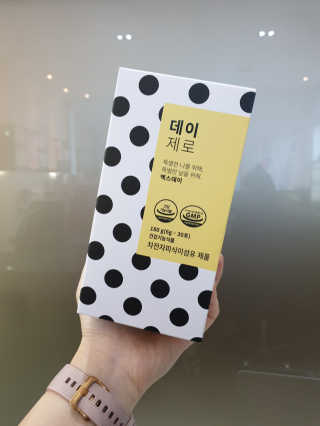 쫜입니당님이 올린 리뷰 사진 1