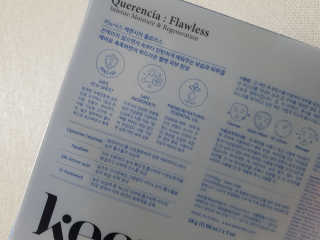 키노닉스 Querencia_Flawless 마스크팩 — 5점을 준 리뷰어가 2019년 5월 올린 사용 사진