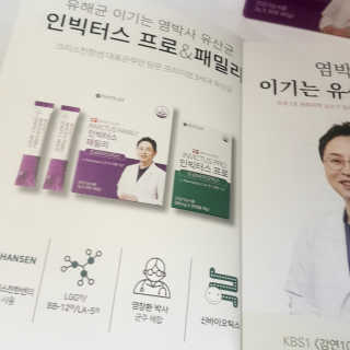 파랑새님이 올린 리뷰 사진 2