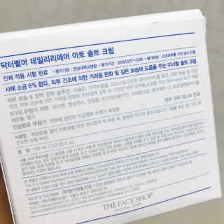 한울님이 올린 리뷰 사진 2