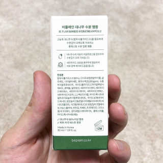 최재형님이 올린 리뷰 사진 3