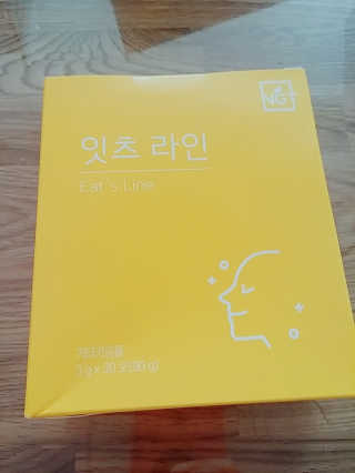네츄럴굿띵스 잇츠 라인 30포 — 3.5점을 준 리뷰어가 2019년 7월 올린 사용 사진
