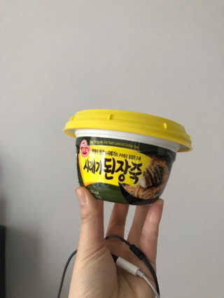 Cho0105님이 올린 리뷰 사진 1