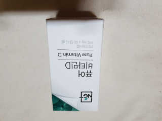 비바님이 올린 리뷰 사진 1