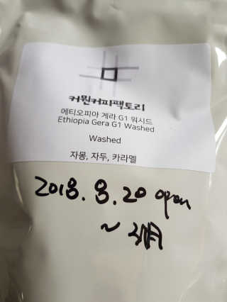 Cosmetic Director님이 올린 리뷰 사진 2