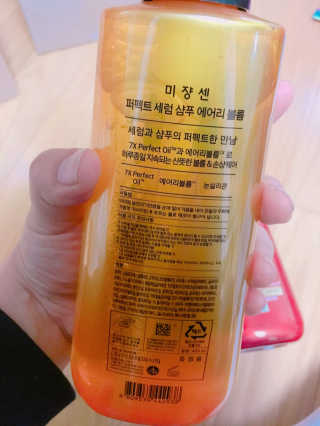 예쁘니님이 올린 리뷰 사진 2