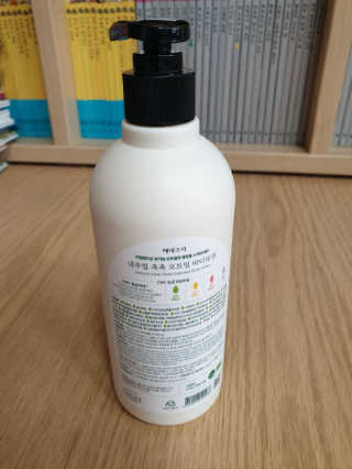 (주)에네스티 내추럴 촉촉  오트밀 바디로션 500ml — 4점을 준 리뷰어가 2020년 3월 올린 사용 사진