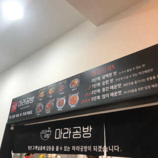 v정화v님이 올린 리뷰 사진 4