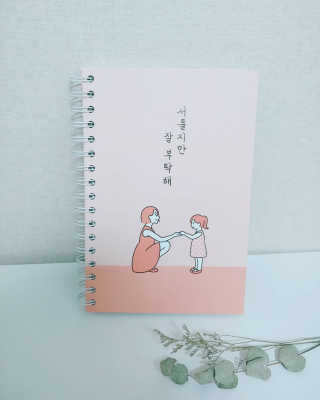 아기둘엄마님이 올린 리뷰 사진 1