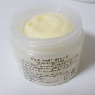 여온님이 올린 리뷰 사진 2