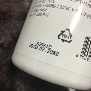 예삐현님이 올린 리뷰 사진 3