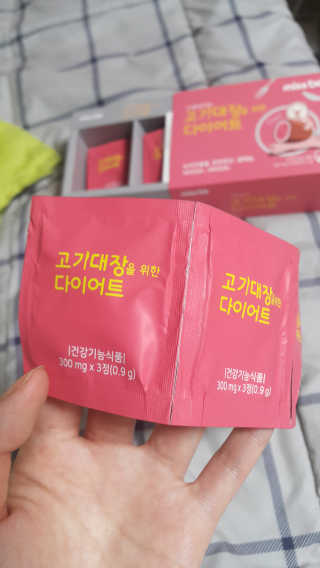 꼬냥꼬냥님이 올린 리뷰 사진 1