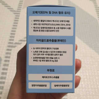 찌니허니님이 올린 리뷰 사진 2