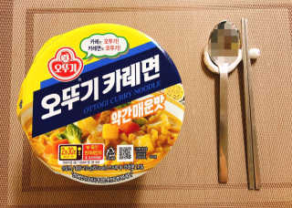 오뚜기카레면 2차 모집 — 5점을 준 리뷰어가 2019년 2월 올린 사용 사진