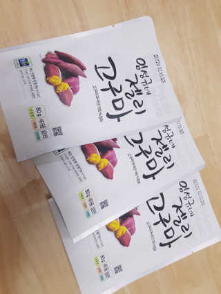 써니님이 올린 리뷰 사진 1