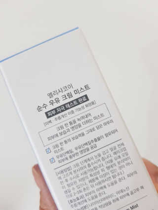 라니으니님이 올린 리뷰 사진 3