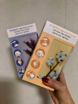 CaroHong님이 올린 리뷰 사진 2