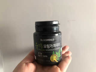 aYounJung님이 올린 리뷰 사진 3